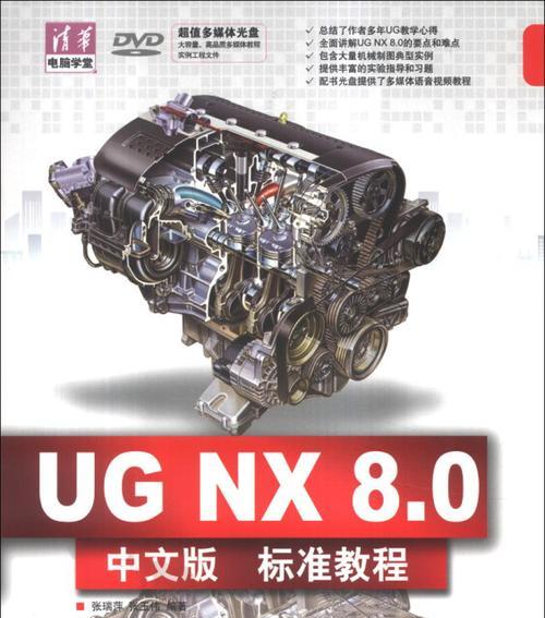 windows 7 64位系统中为右键菜单添加显示隐藏系统文件和文件扩展