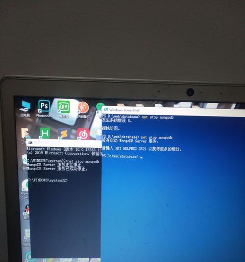 Redis缓存预热:为应用性能保驾护航