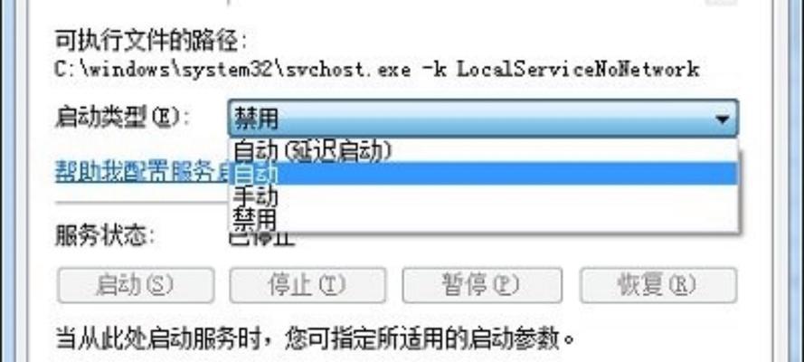 青铜到王者,快速提升你MySQL数据库的段位!