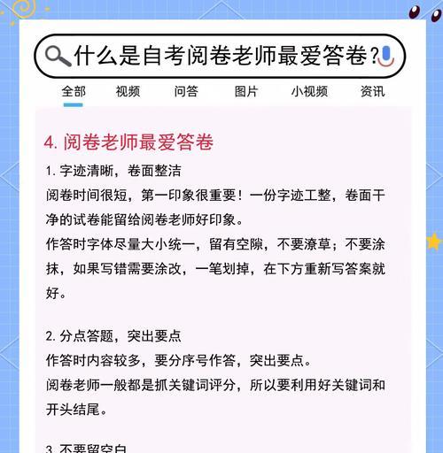 简单介绍一下Oracle创建Database Link的两种方式