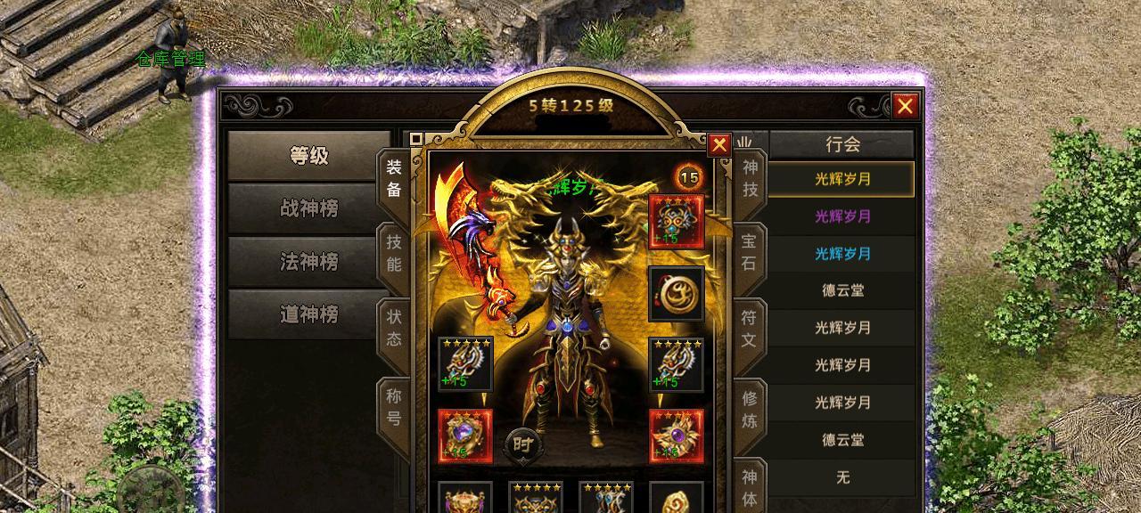 MySQL数据库新特性之存储过程入门教程