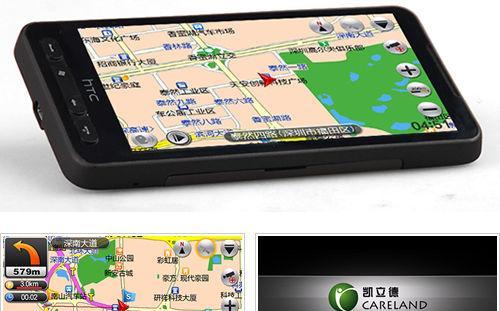 AIoT的潜力和早期影响