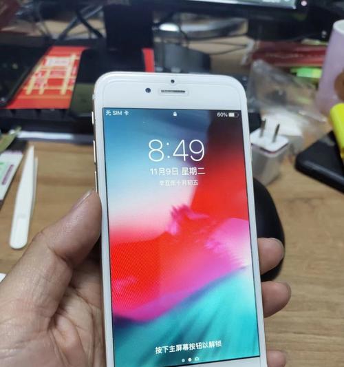 windows7系统下删除wubi安装的ubuntu启动项使用命令bcdedit解决