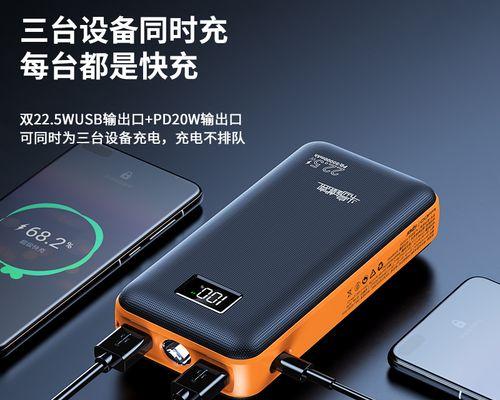 如何破解加密 zip 文件的密码