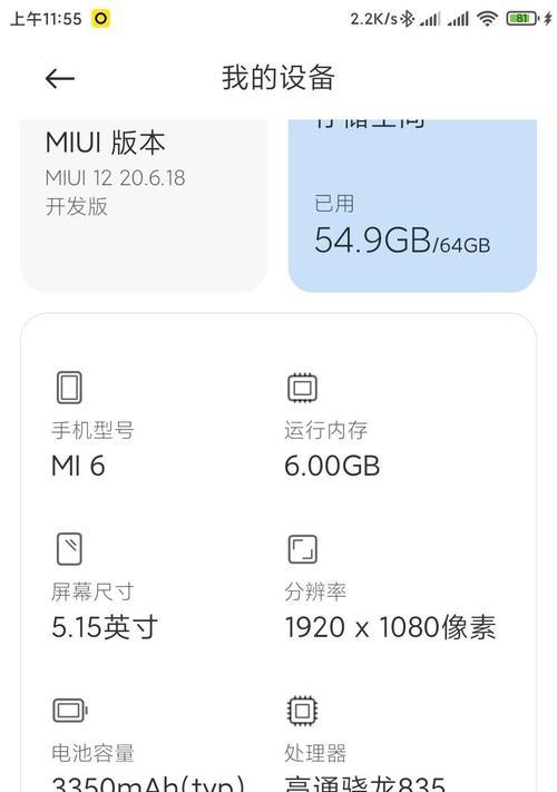 DB2数据库备份性能的优化如何正确执行?