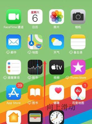 数据库索引的优化及SQL处理过程