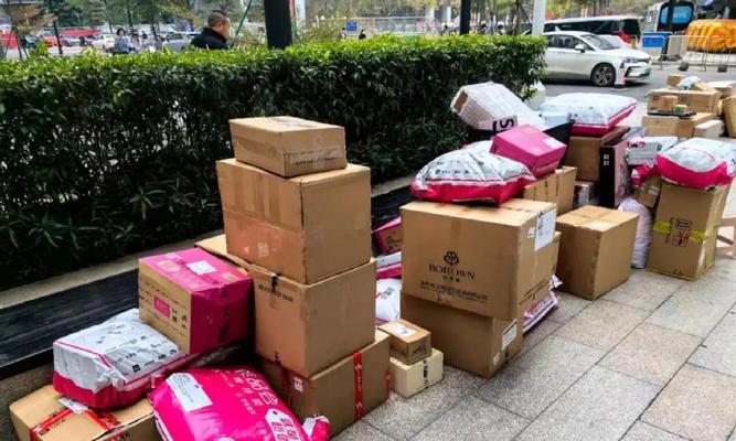 「Oracle」善用日志挖掘,找出罪魁祸首