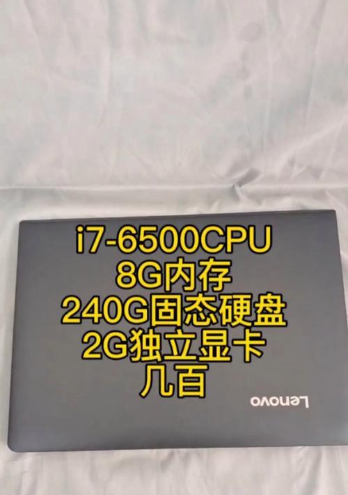 SQL Server移动系统数据库开发详解