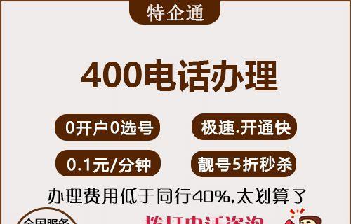 如何用NTS保证NTP的安全