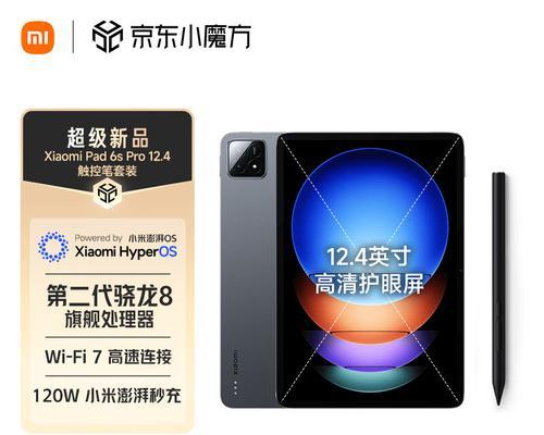 如何使用Apache控制命令检查它的模块是否已经启用或加载