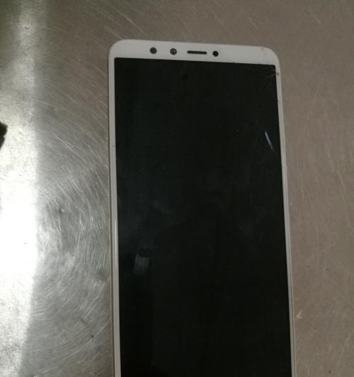 Linux下用iptables上网