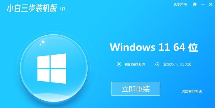 如何在windows 7上修改家庭组密码具体该怎么操作