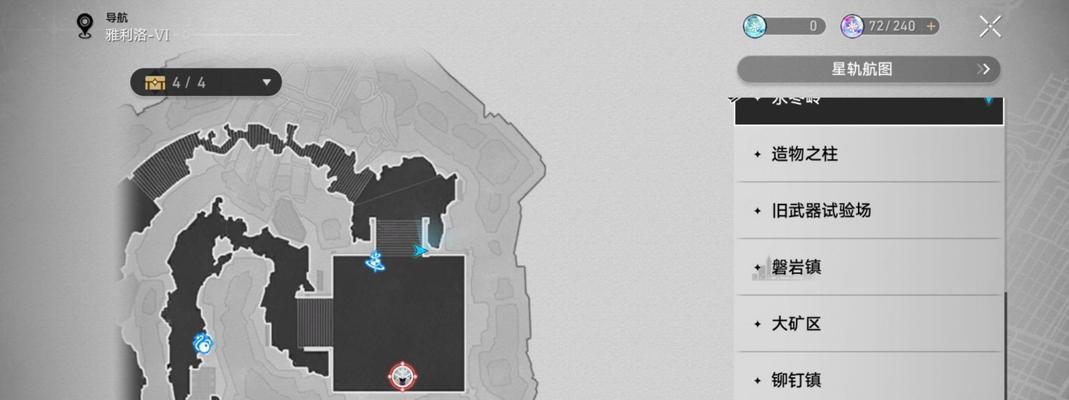 awk 系列:如何使用 awk 复合表达式