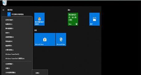 Oracle与DB2存储过程不同之处的表现