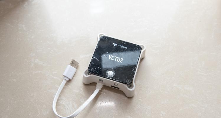 Win 7 Shell 命令大名单