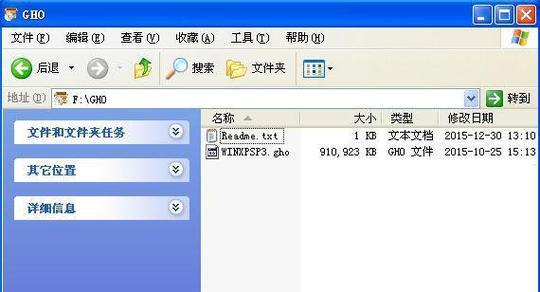 DB2性能优化之设计DB2配置数据库很好用！
