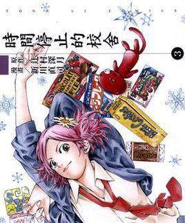 详解EFK搭建过程及ES的生命周期管理