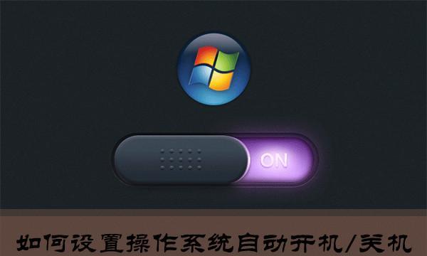 Linux性能优化之IO子系统介绍