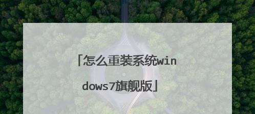 用MySQL来管理Proftpd 的帐号