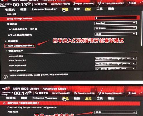 Linux环境下如何让进程在后台运行