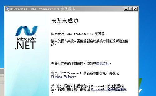 戴尔灵越安装内存教程(简单易懂的戴尔灵越安装内存教程,让你的电脑性能提升一倍!)