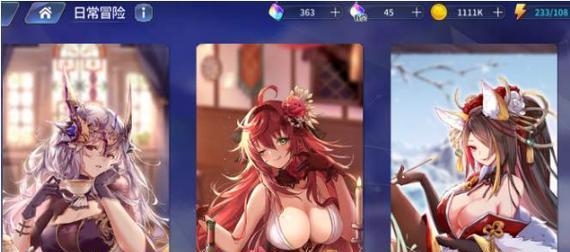 态势感知——服务器安全策略探索