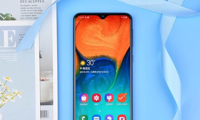 Win 7下调整网卡的优先级的方法介绍