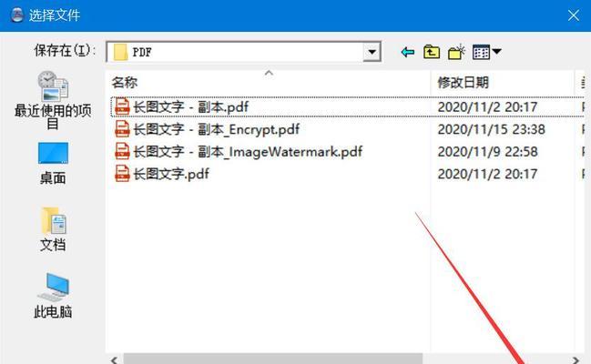 浅析数据库页损坏或出错时的处理方法