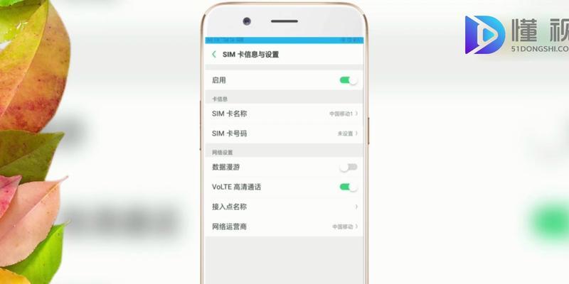SQL Server数据库表锁定原理及解锁