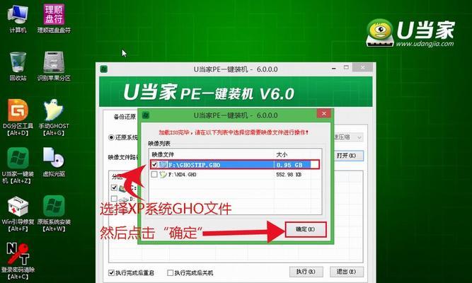 SQL Server重复数据删除的2个方案