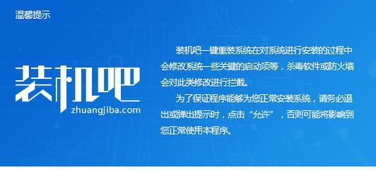 解决windows 7双硬盘自动关闭的问题的方法(图文教程)