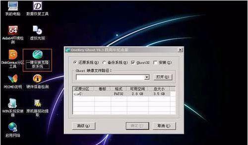 DNS域名服务器,我们使用免费WiFi真的安全吗?
