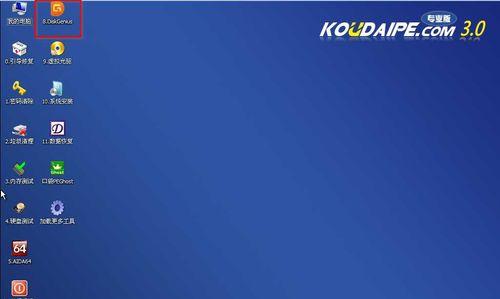 SQL Server更改排序规则的实现过程