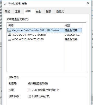 深度 | 掌握Nginx监控运维,这一篇足矣!
