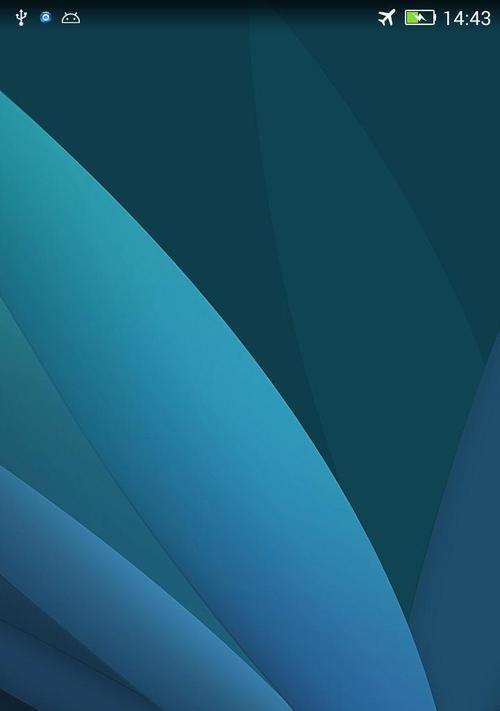 Windows7的三种电源模式对硬件工作频率的影响