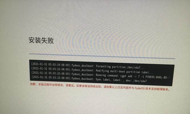 两种常用MySql查询时间段的方法