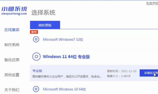 Redis 这么火,它都解决了哪些问题?