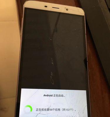 MySQL中Int(3)与Int(6)的数值范围相同吗?