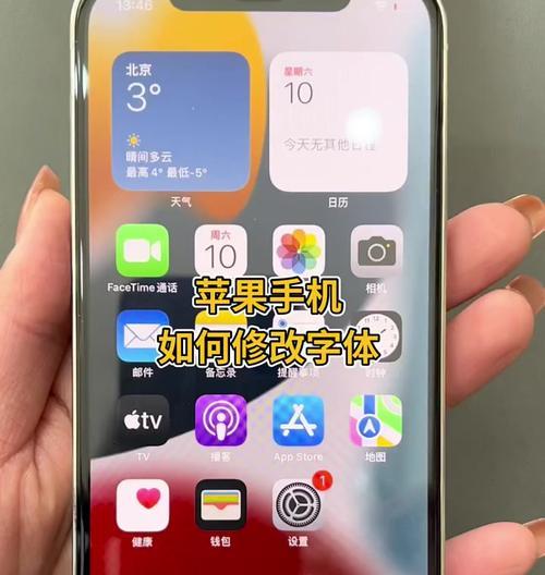 2025年的三大网络安全趋势