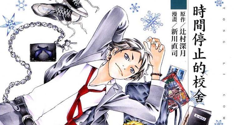 DNS：CISO在打击网络攻击时可能忽视的秘密武器