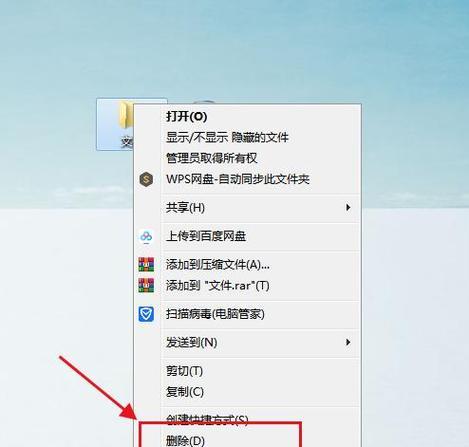 新手怎么才能挑选有投资价值的域名?有什么好的技巧?