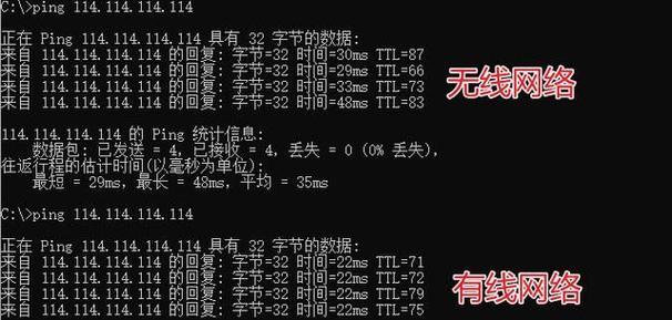 MySQL 远程连接配置的正确实现