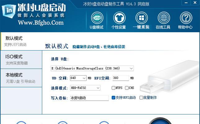 一个小小的正则表达式,竟然导致线上CPU 100%异常!