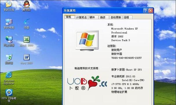 一篇文章带你读懂批量处理命令