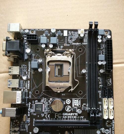 如何使用YUM安装LAMP