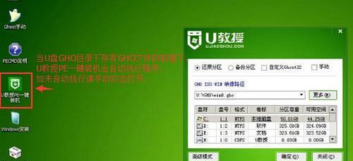 用MYSQL命令行创建存储过程的方法