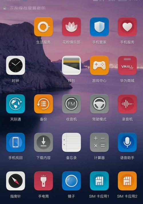 PostgreSQL 的空闲数据块管理机制解析