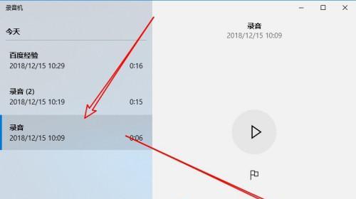 IPtables常用命令及参数指南