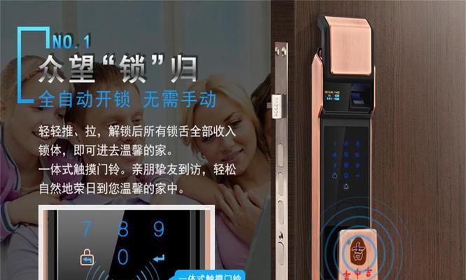 如何利用磁盘碎片整理功能为windows 7加速