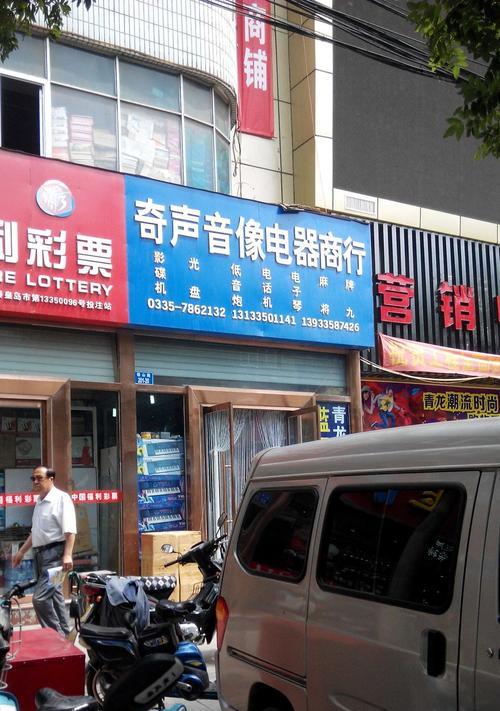 MS SQL Server数据磁带备份和恢复在Web下